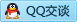 QQ在线咨询1044207540